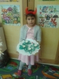Advent u 1.A